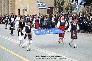 130- Rhodes- Defile Dodecanese grec
